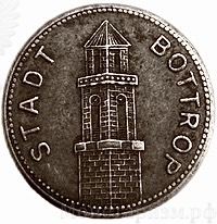 10 пфеннигов 1919 год.Башня.Боттроп.Германия.Нотгельд.