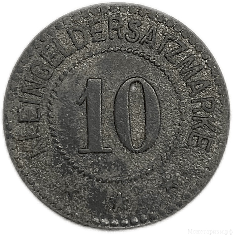 10 пфеннигов 1919 год.Ландау.Германия.Нотгельд.