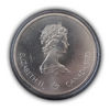 10 долларов 1973 год "Олимпиада Монреаль 1976.Город".Канада.Серебро