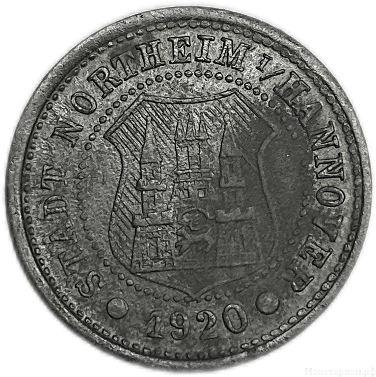 10 пфеннигов 1920 год.Нортхайм.Германия.Нотгельд.