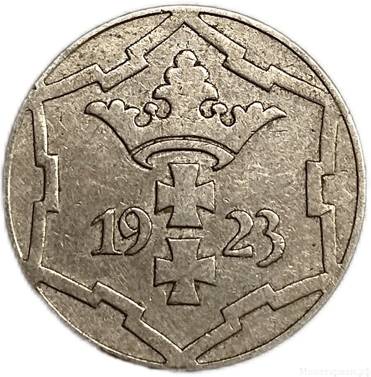 10 пфеннигов 1923 год.Оккупация Польши.Данциг.Гданьск.Германия.