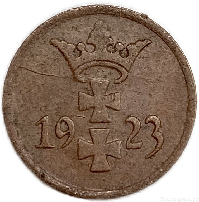 1 пфенниг 1923 год.Оккупация Польши.Данциг.Гданьск.Германия.