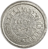 1/10 гульдена 1930 год.Нидерландская Индия.Серебро.