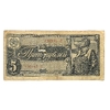 5 рублей 1938 год.Казначейский билет.Летчик.Серия аТ.СССР.Бона.
