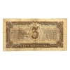 3 червонца 1937 год.Билет Гос.Банка СССР.Ленин.СССР.VF.