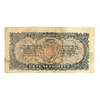5 червонцев 1937 год.Билет Гос.Банка СССР.Ленин.СССР.Бона.VF.