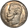 1 рубль 1907 год.Гурт ЭБ.Николай II.Серебро.UNC.Радужная патина.