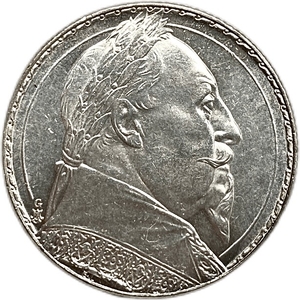 2 кроны 1932 год.300 лет смерти Густава II.Швеция.Серебро.