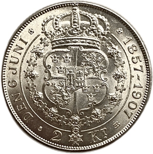 2 кроны 1907 год.Золотая свадьба Оскара II и Софии.Швеция.Серебро.