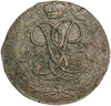 5 копеек 1759 год.Елизавета I.Медь.