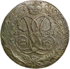 5 копеек 1761 год.Елизавета I.Медь.