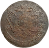 5 копеек 1763 год ЕМ.Екатерина II.Медь.