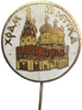 Значок на иголке.Храм Шипка.Болгария.