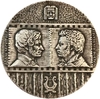 Памятная настольная медаль 1974 год.За заслуги культурного сотрудничества между ПНР и СССР.А.Мицкевич и А.Пушкин.Польша.Серебро.Редкость.