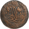5 копеек 1761 год.Елизавета I.Медь.