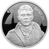 Жетон 2022 год.25 лет фильму Брат.Сергей Бодров.Камерун.СПМД ГОЗНАК.Серебро.Proof.В коробке с сертификатом.