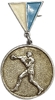 Знак КМС.Бокс.Спорт.СССР.