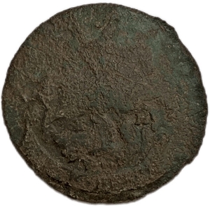 2 копейки 1776 год ЕМ.Екатерина II.Медь.