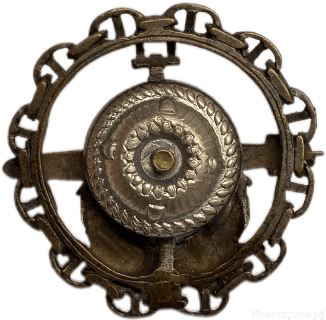 Знак офицера подводной лодки.Подводная лодка с цепью.Латунь,винт.