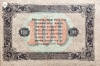 100 рублей 1923 год.Государственный денежный знак.Кассир Беляев.2-й выпуск.РСФСР.Серия АЦ Бона.ВЗ-теневые звезды.aUNC.