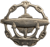 Знак офицера подводной лодки.Подводная лодка с цепью.Винтовой.