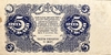 5 рублей 1922 год.Государственный денежный знак.Кассир Беляев.Серия АА.РСФСР.Бона.
