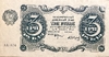 3 рубля 1922 год.Государственный денежный знак.Кассир Сапунов.Серия АА.РСФСР.Бона.aUNC.