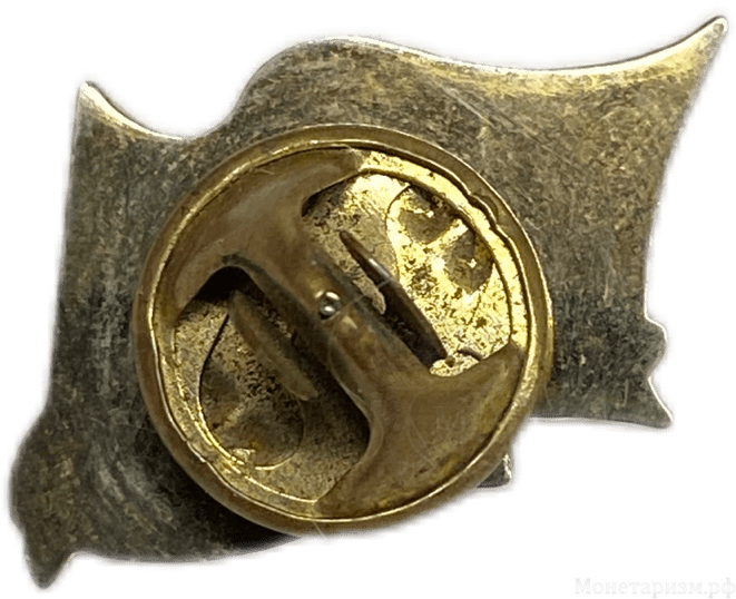 Знак фрачный.Адмиралтейские верфи-300 лет.Иголка,эмаль.