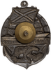 Знак нагрудный.ВМФ.Крейсер КСФ Адмирал Чабаненко.Бронза,винт,эмаль.