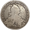 1 рубль 1774 год СПБ ФЛ.Екатерина II.Серебро.