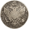 1 рубль 1774 год СПБ ФЛ.Екатерина II.Серебро.
