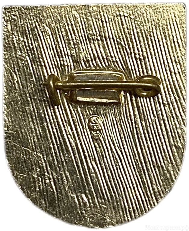 Значок.Целина 1970 год.Ленинградский Студенческий отряд.СССР.