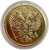 Жетон сувенирный.Царь Иван Грозный.Россия.В капсуле.