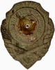 Знак нагрудный.Отличный артиллерист.СССР.Винтовой.