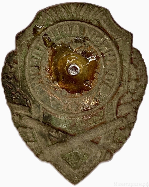 Знак нагрудный.Отличный артиллерист.СССР.Винтовой.