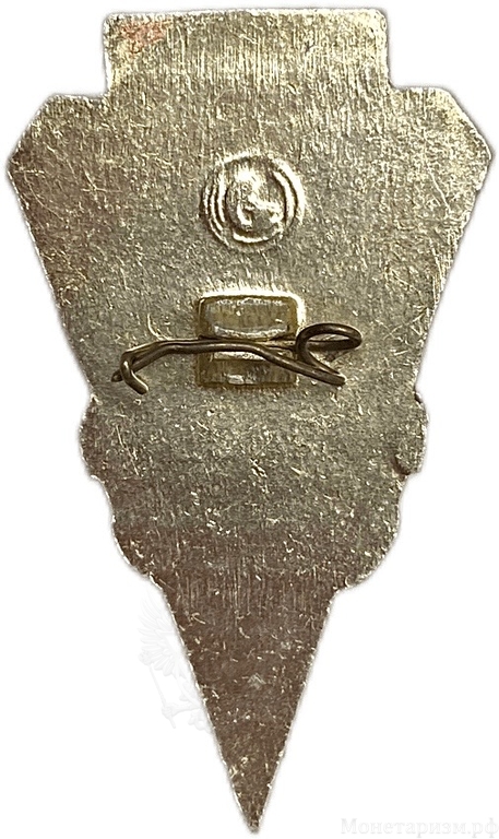 Знак отличия.Отличник качества КМПО 1 степени.СССР.Алюминий.