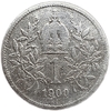 1 крона 1900 год.Франц Иосиф I.Австро-Венгрия.Серебро.