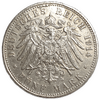 5 марок 1914 год.Вильгельм II.Мундир.Пруссия.Германия.