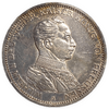 3 марки 1914 год.Вильгельм II.Пруссия.Серебро.