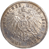 3 марки 1914 год.Вильгельм II.Пруссия.Серебро.