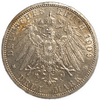 3 марки 1909 год A.Вильгельм II.Германия.Серебро.