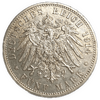 5 марок 1914 год.Вильгельм II.Мундир.Пруссия.Германия.
