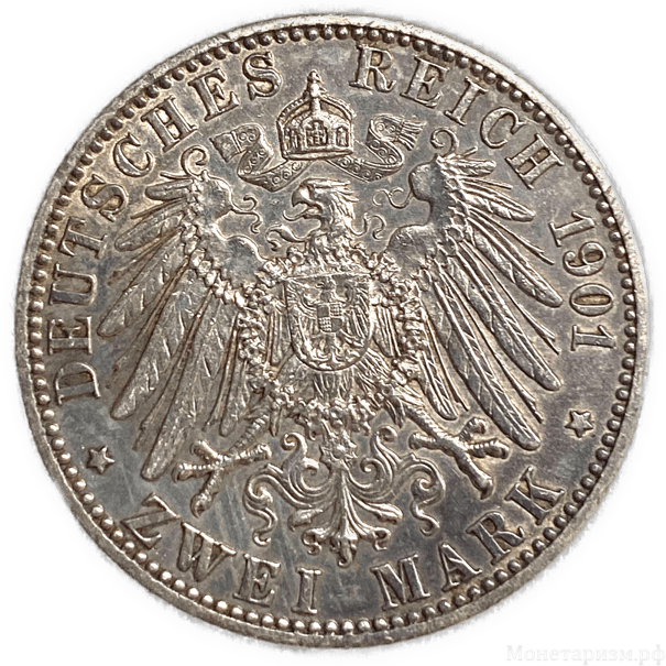 2 марки 1901 год "200 лет Пруссии 1701-1901.Пруссия(Германская империя).Серебро.