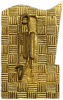 Знак Отличник Социалистического Соревнования Минмедпром.Булавка.