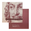 Тестовая памятная банкнота.300-лет Санкт-Петербургу.Петр I.ГОЗНАК.В буклете.