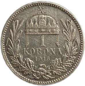 1 крона 1916 год.Франц Иосиф I.Австро-Венгрия.Серебро.