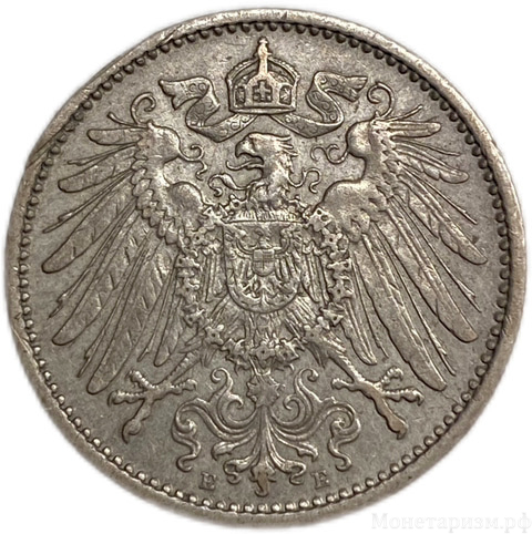 1 марка 1903 год E.Германия.Серебро.  