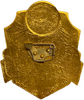 Знак Охрана.Дежурная смена.СССР.Очень большой.