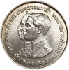 50 бат 1974 год.100 летие Национального музея.Таиланд.Серебро.