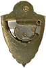 Знак классности.МВД.3 разряд.СССР.